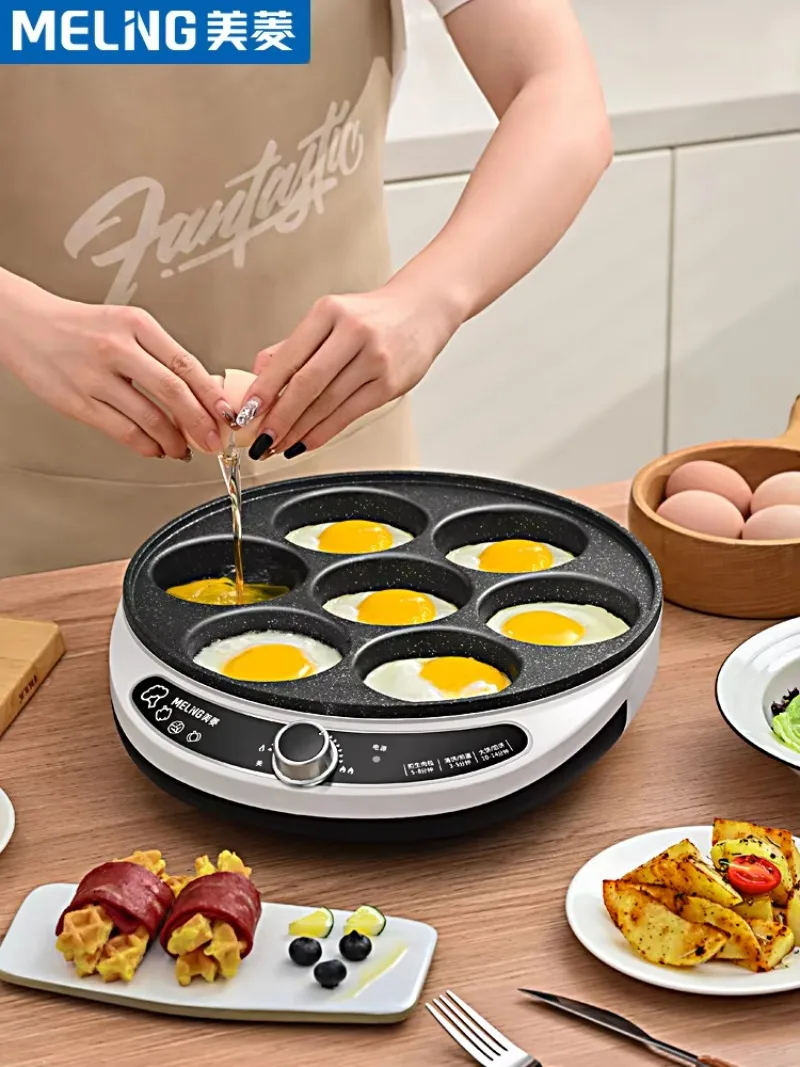 Seven Hole Frying Pan Commercial Egg Burger Household Poached Egg Burger Machine Pot Dumpling, Special Breakfast Artifact