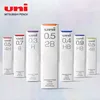 1Pcs Japan UNI UL-S Mechanical Pencil Lead-core Anti-fouling Thickened Black Non-breakable Student Pencil Lead 0.3/0.5/0.7 mm 1
