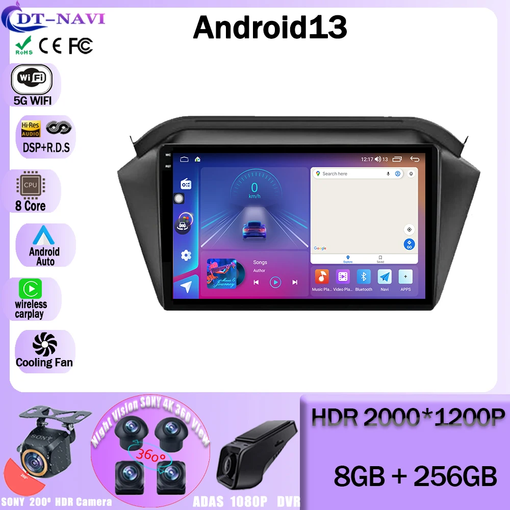 

Android 13 для JAC S2 2015 2016 2017 2018 автомобильное радио 4G GPS-навигация мультимедийный видеоплеер DSP RDS No 2 Din 2 Din DVD Carplay