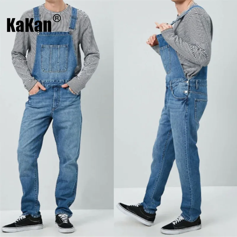 Kakan - European and American New Strap Pants, Strap Jeans, Dark Blue Light Blue Men's Jumpsuit Pants K74-0037