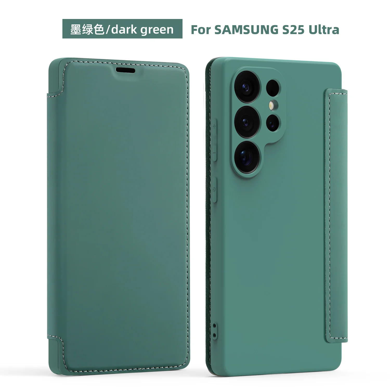 Leather Wallet Phone Case with Shockproof Matte Card Holder and Flip Liquid Silicone Cover