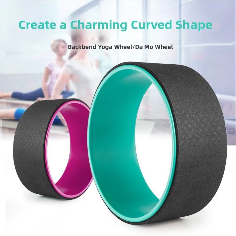 Inner powder and outer powder 33*14cm