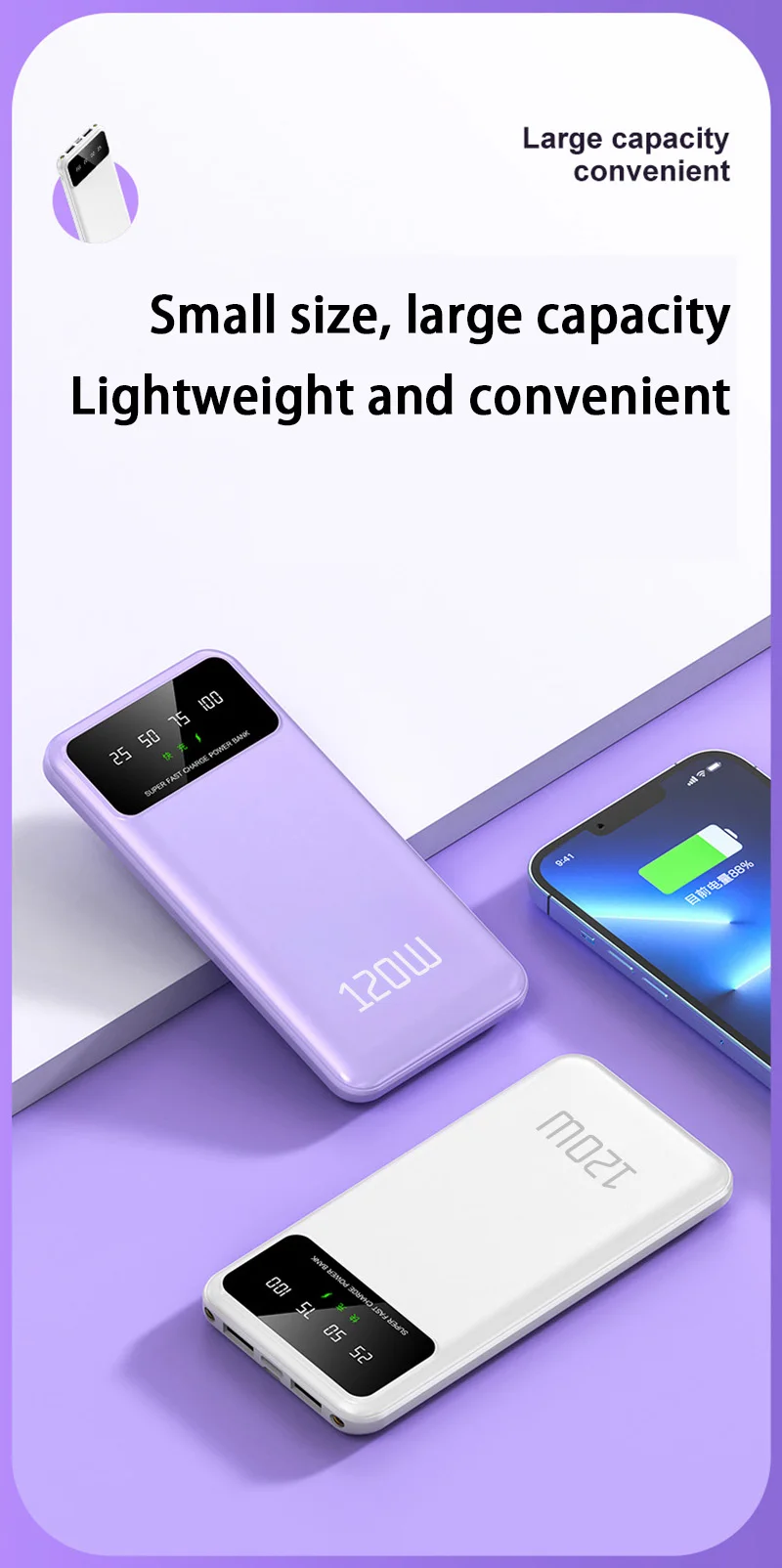 30000mah Large Capacity Power Bank 120w Super Fast Charging Powerbank Portable Battery Charger For Iphone Samsung Huawei 2025 5