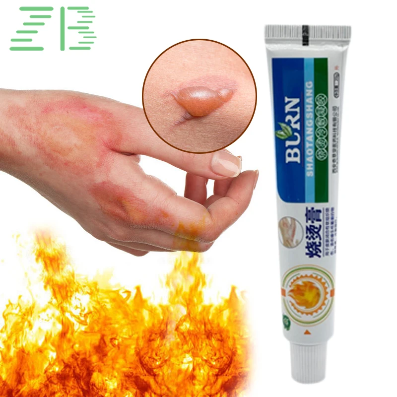 

20g Burn Scald Ointment Anti-infection Chinese Herbal Powerful Promote Skin Healing Cream Inhibit Fungi Medical Dressing