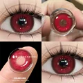 POLARIS-RED