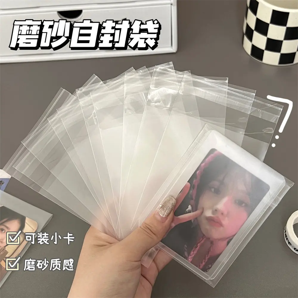 100pcs Clear Kpop Toploader Photocard Protector Transparent Card Sleeve Photo Card Holder For Kpop Idol Card 13x8cm
