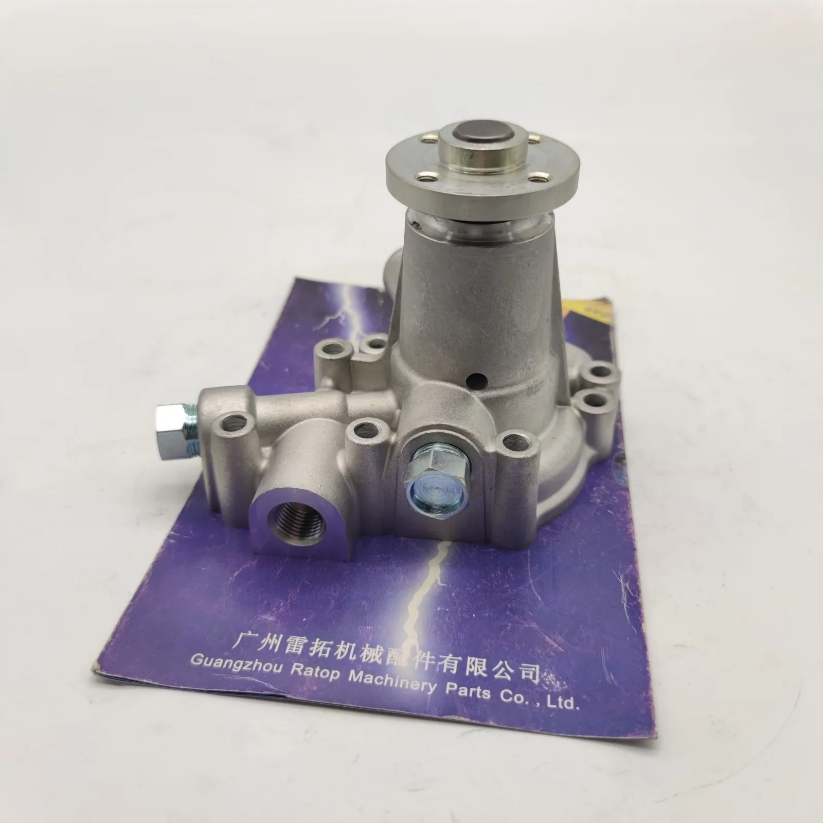 Hand Primer Pump 130506300 For Perkins Engine 402D-05 403D