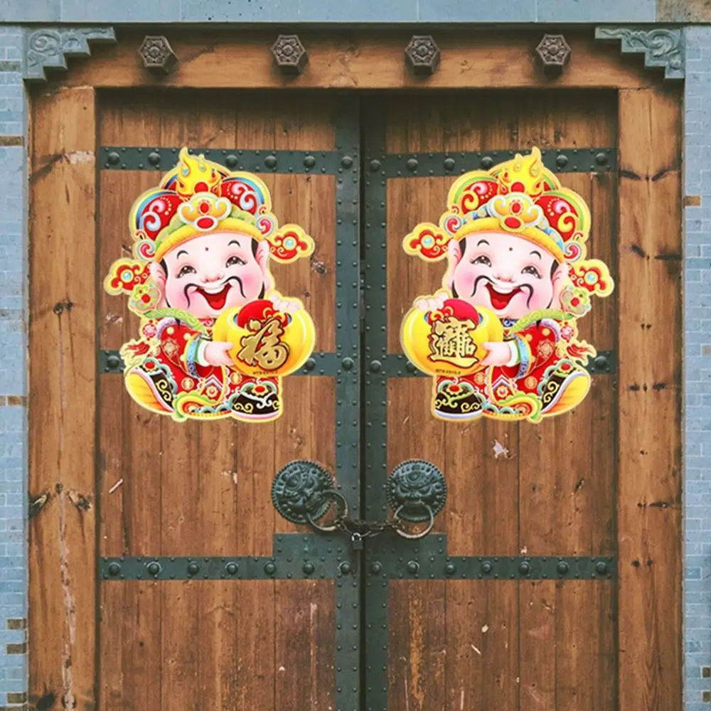 

Мультяшный Бог богатства стеклянная дверь Настенная Наклейка новогодняя открытие 3D Бог богатства Наклейка новогодняя декоративная наклейка