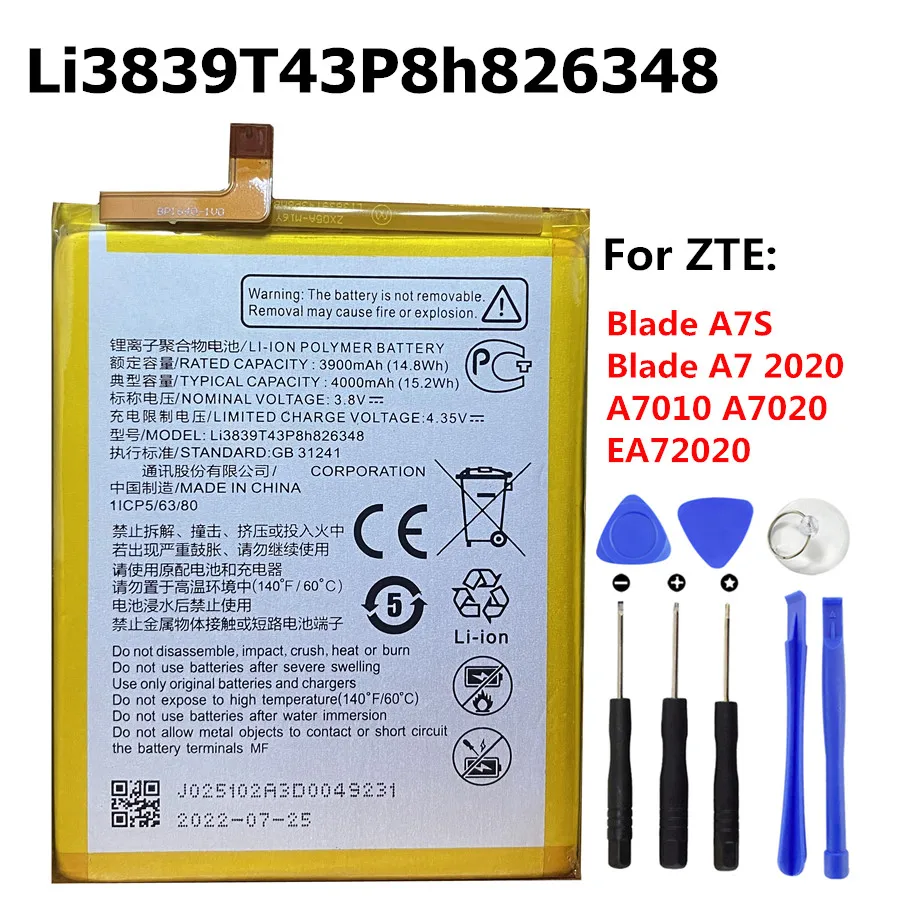 Bateria Zte Blade A51 4g Para A51 Li3931t44p8h806139 Premium | Meses Sin Interés - Foto 2