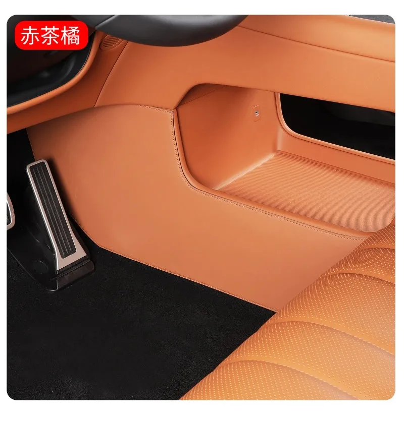 For AITO 8 M8 2025 2Pcs Car Main and Co-Driver Lower Anti-kick Pads Center Console Side Leather Protective Mats Car Accessories detail image 8