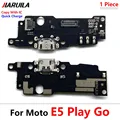 E5 Play Go