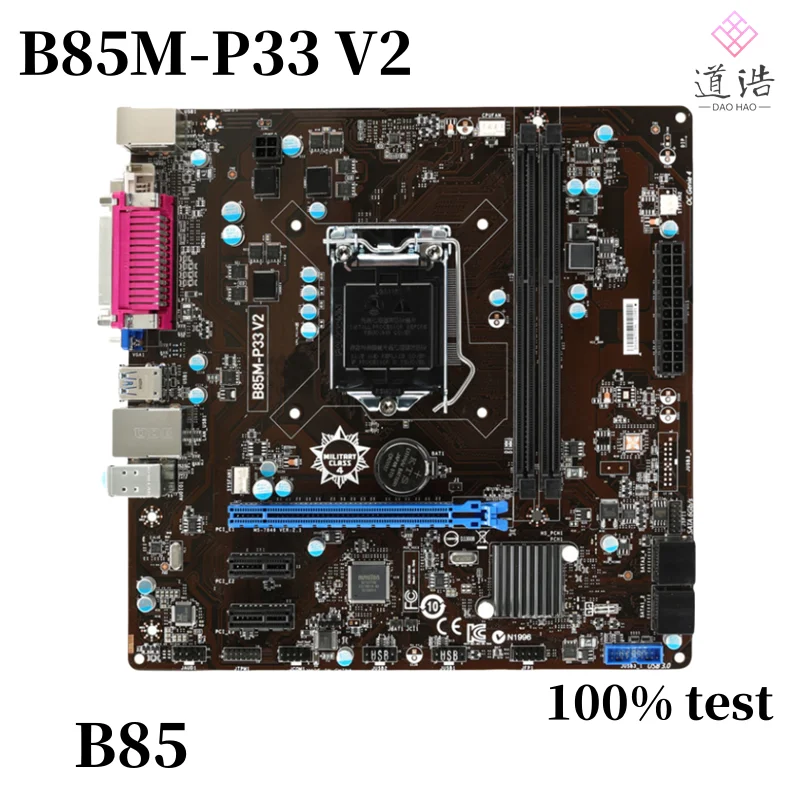 B85 Motherboard For B85M-P33 V2 16GB LGA 1150 DDR3 Micro ATX Motherboard 3 B85 Motherboard For B85M-P33 V2 16GB LGA 1150 DDR3 Micro ATX Motherboard