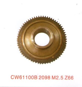 

Механизм станка CW61100B 2098 M2.5 Z66