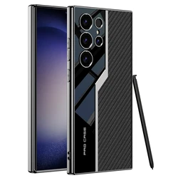 Ultra - Thin Supercar - Inspired Leather Phone Case with Plating Finish - Galaxy S23 Ultra (Carbon Fiber Style)