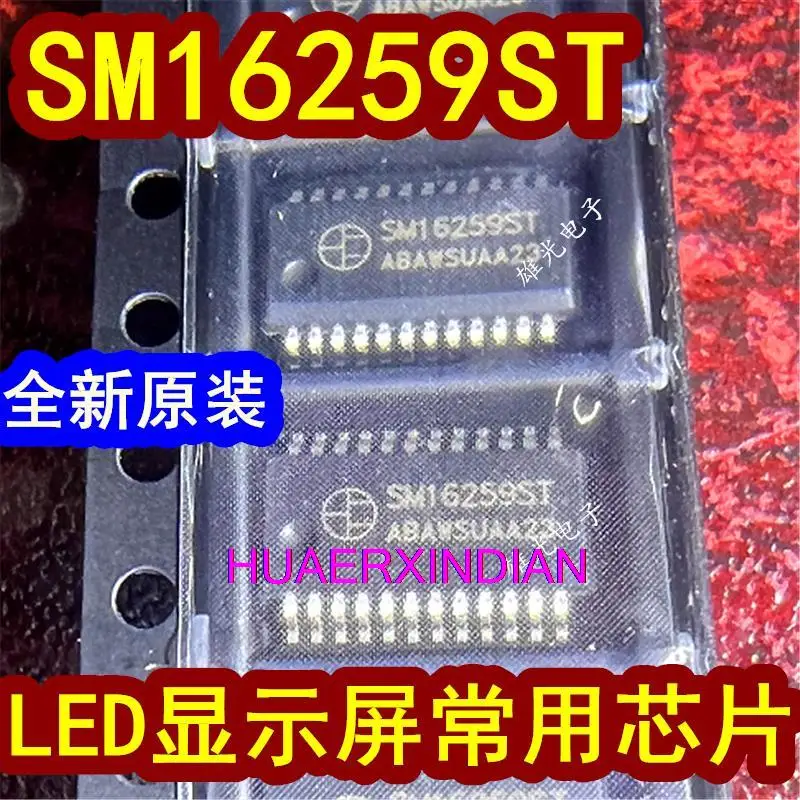 

10PCS New Original SM16259ST SM16259S SSOP24 ICSM16259