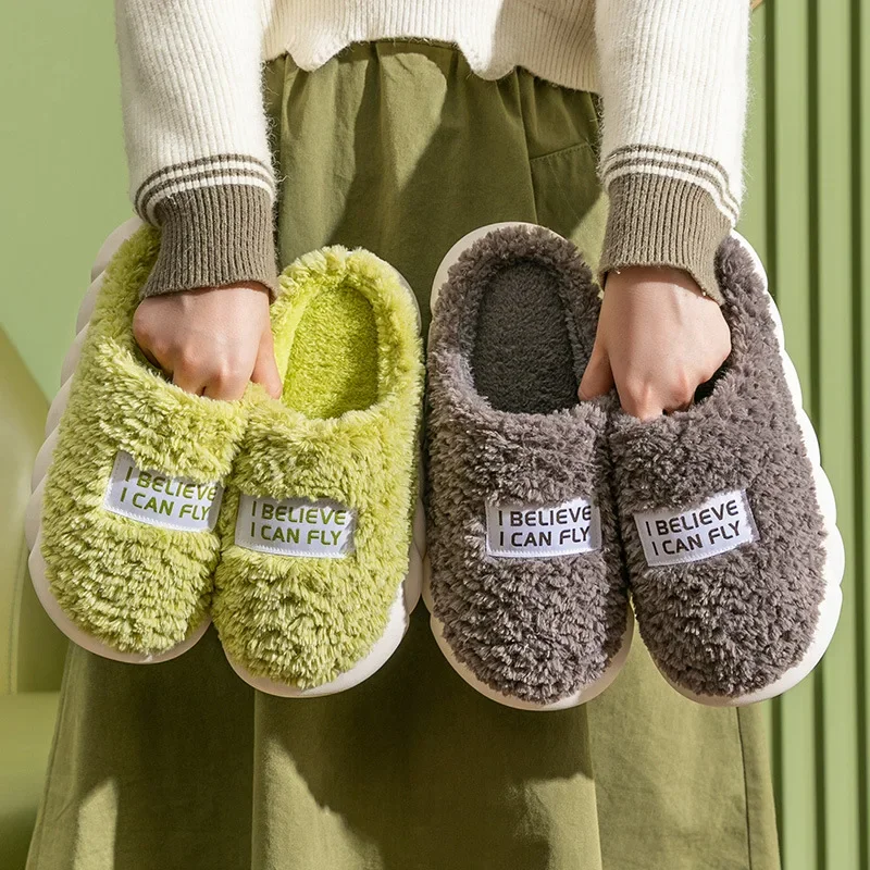

Женские зимние меховые тапочки 2024 Pantuflas, смешные Тапочки, хлопковые тапочки, женские домашние Нескользящие плюшевые тапочки, сланцы для женщин