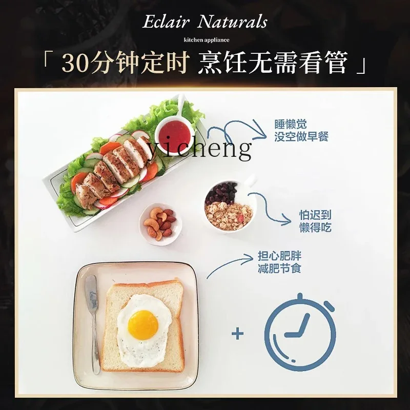 ZK Multifunctional Breakfast Maker Household Timed Toast Grilled Sandwich Waffle Maker 4-in-1 Light Food Machine 4