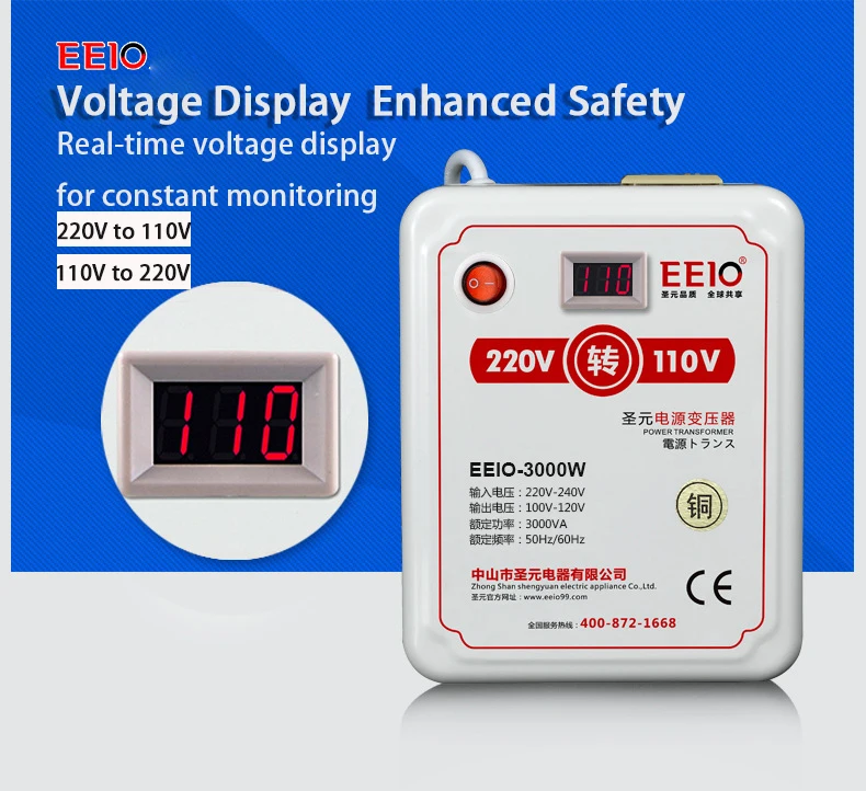 전압 변환기 변압기 1000W 2000W 3000W 110V에서 220V로 AC 전력 승압, 220V에서 110V로 승압 변환 어댑터 DIY용