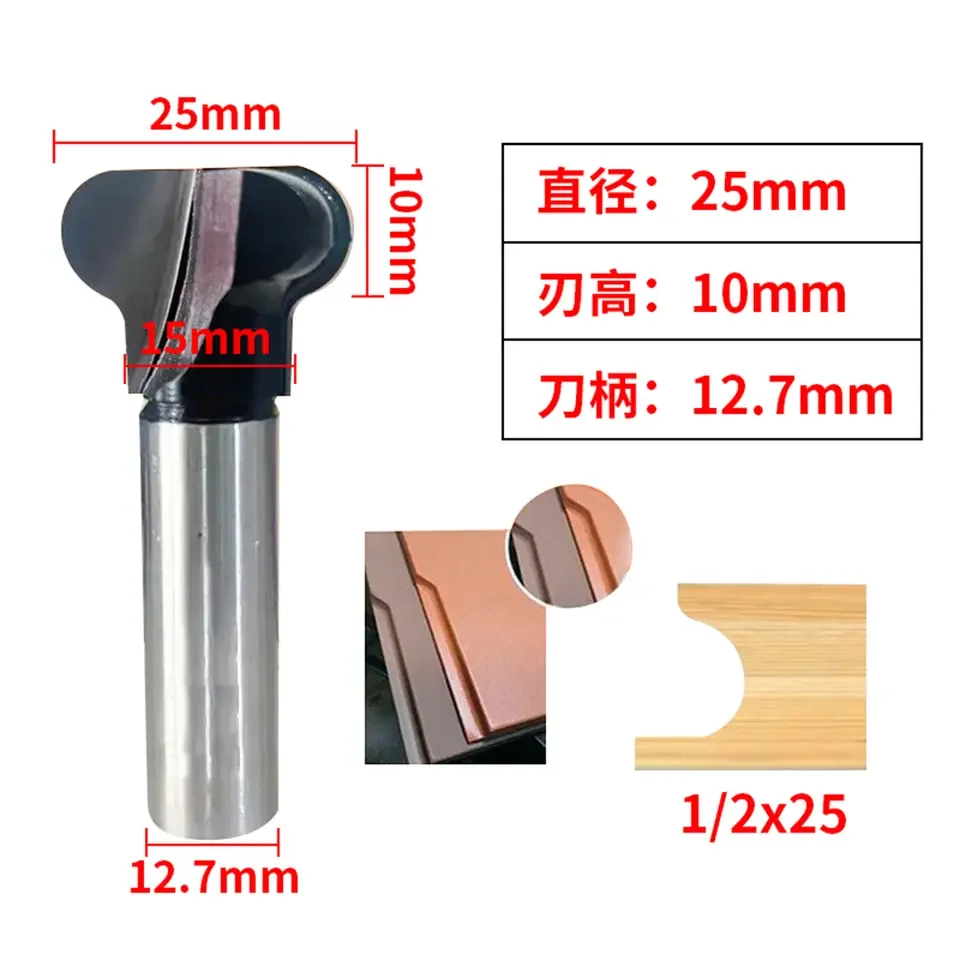 1개 1/2인치 샹크 클래식 더블 핑거 목재 라우터 비트 C3 카바이드 목재 서랍 밀링 커터 목공 도구 (목재 산업용)