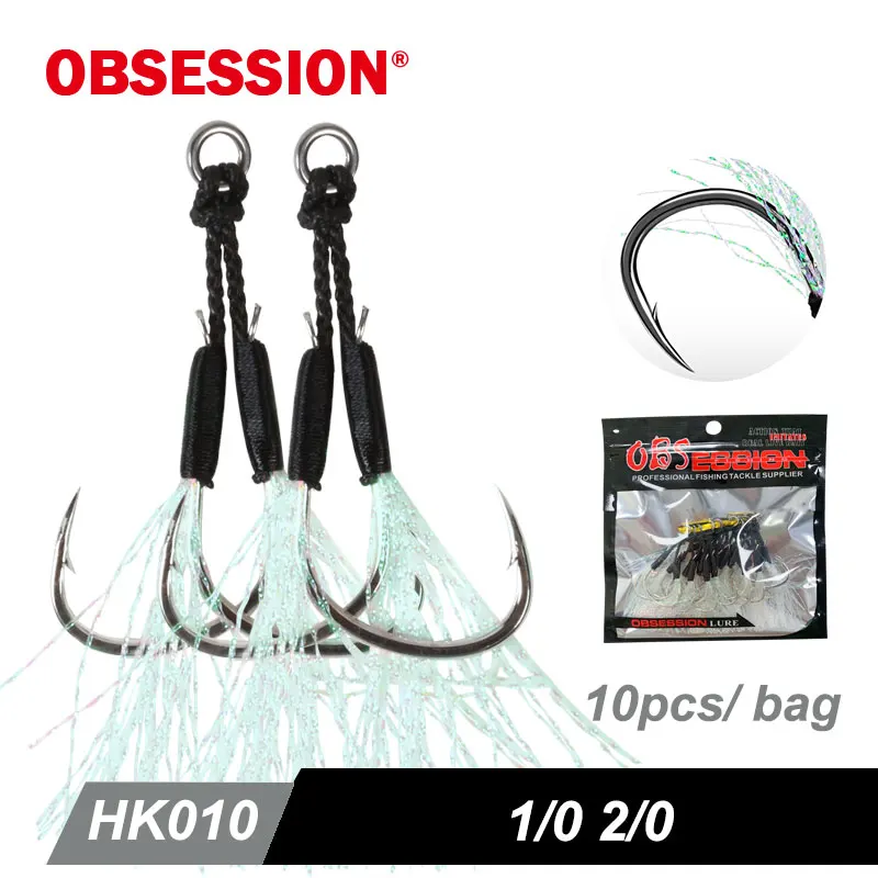 

OBSESSION 10pcs 1/0 2/0 High Carbon Steel PE Line Twin Fishing Hook Double Jigging Assist Hook Metal Jig Lure Accessories Pesca