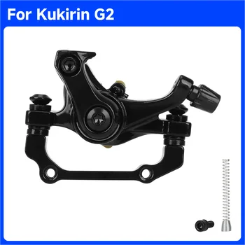 Set pinza freno lato destro anteriore e posteriore per scooter elettrico Kukirin G2 - Ricambi freno