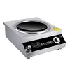 Single-curved Induction Cooker Household Frying Stove Electric Stove  5000W/220V Frying Pan Electric Magnetic Stove 2
