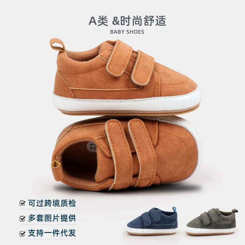 Baby Boy Casual Shoes Spring and Autumn Solid Fashion Design Non-slip High Quality Sneakers Newborn Toddle Shoes First Walkers 5