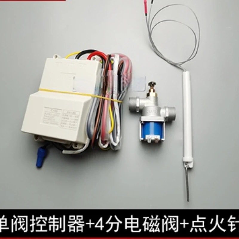 

Flameout Protection Ignition Controller Stove Stove Modification with Flameout Protection Strong Solenoid Valve Igniter