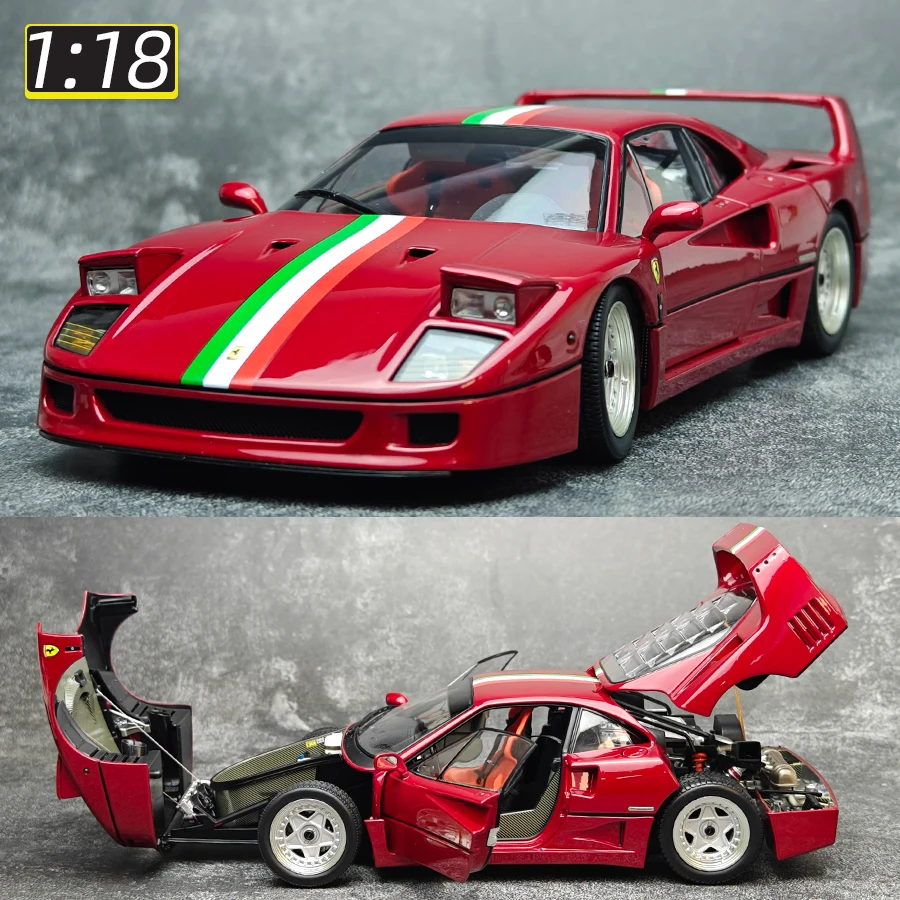 KYOSHO 1/18 scale F40 Sports car model Metal static decoration