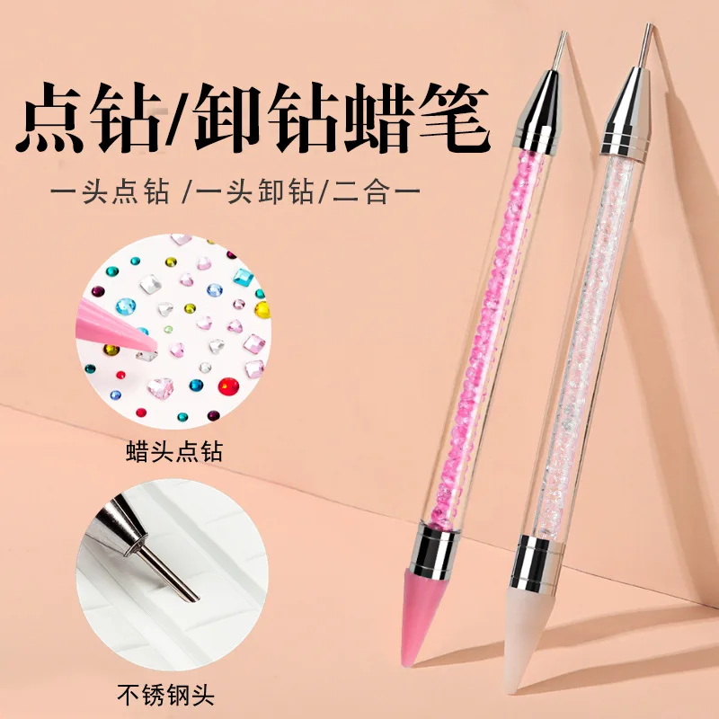 

1pcs Nail Art Dottting Pen End Painting Acrylic Rhinestones Inlaid Handle Diamond Picker Manicure Dotting Tool Nail Accessories