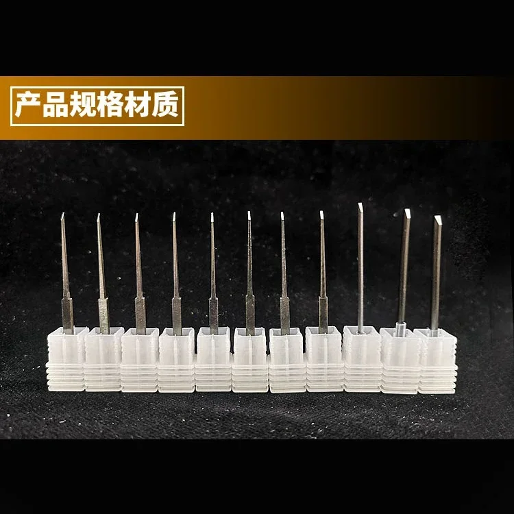 Model Tools MS013 0.1mm~2.0mm Tungsten Steel Replacement Blade Cutter Head for Model Tool Push Carve Knife