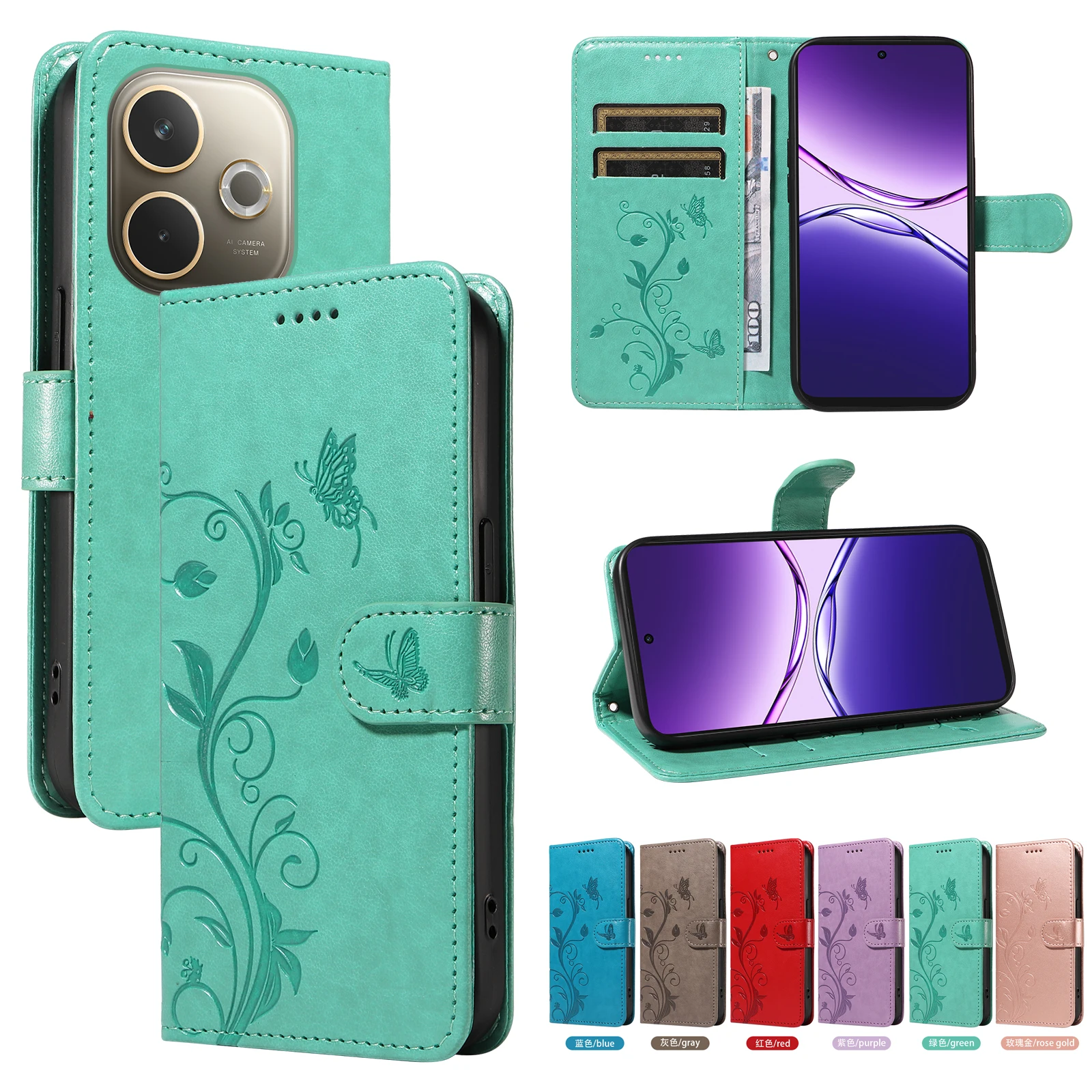 Leather Wallet Phone Case with Card Holder and Flip Cover Design