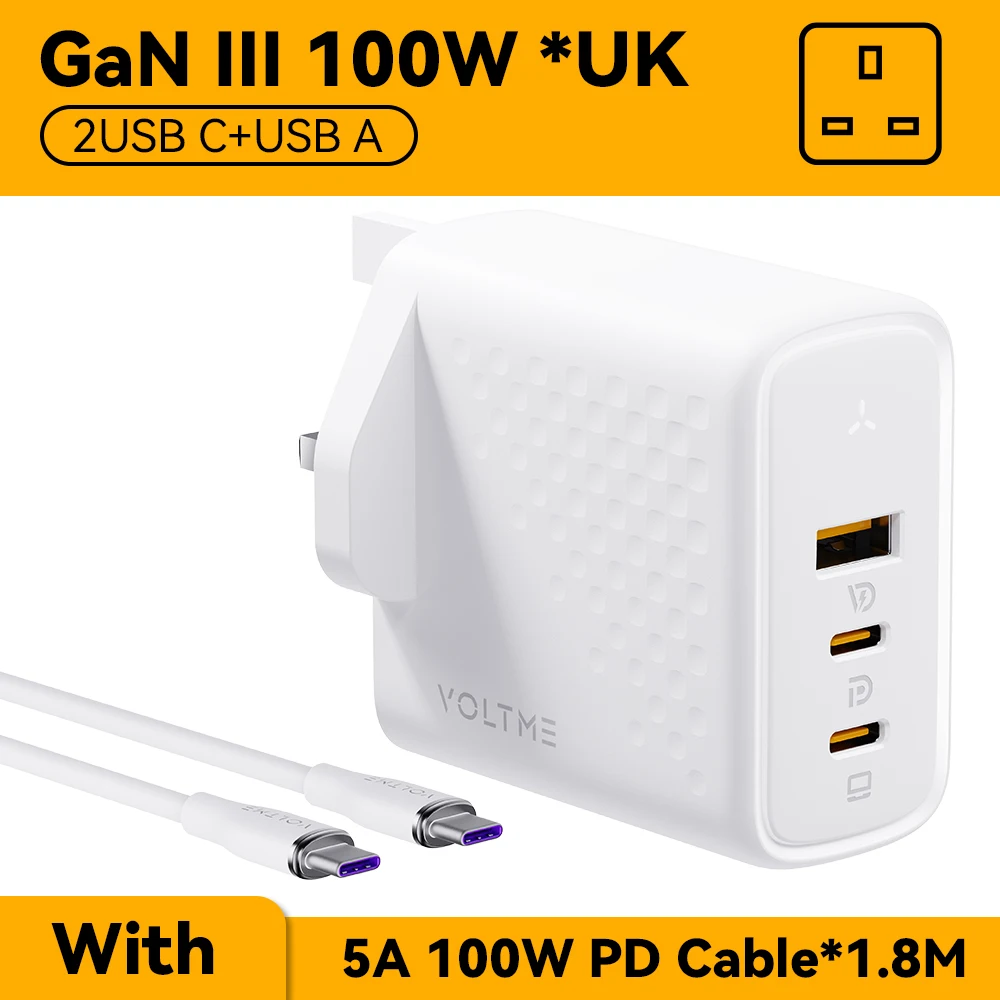 100W UK White Cable