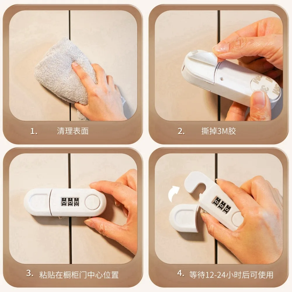Fashion Anti-theft Drawer Password Lock Multi-function Plastic Cabinet Door Safety Lock for Children Protector Cupboard cabinet door lock drawer lock
