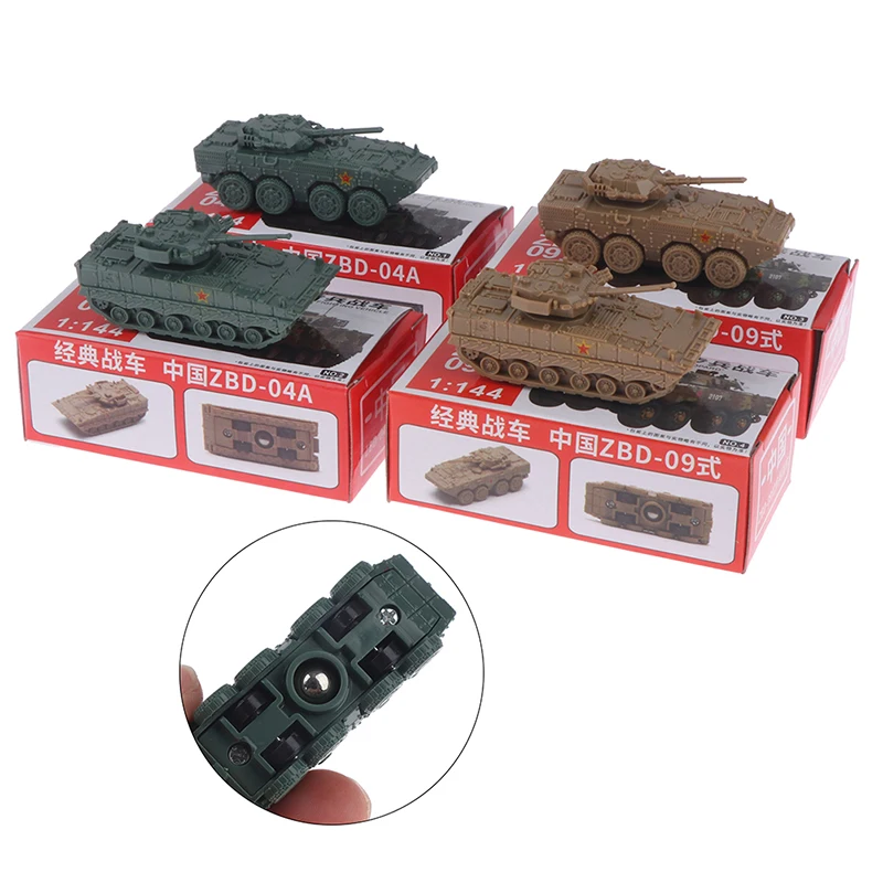 

4D 1/144 China 09 Amphibious Infantry Fighting Vehicle Finished 04A Model Battle Tank Plastic Children's Toys