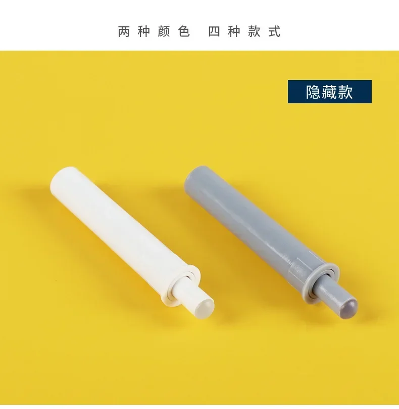 Description Picture 6 of item1pcs Hardware damper buffer wardrobe cabinet door Mute cabinet door collision preventer soft close damper tool chest cabinet
