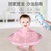 Children's hair clippers cartoon  non-stick waterproof apron baby   folding   salon cape  cutting  1