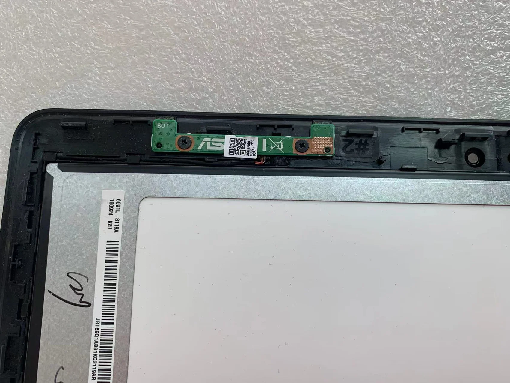 Asus Ʈ  ø TP201 TP201S TP201SA E205sa 11.6 ġ Ʈ IPS LCD ġ ,  ǰ