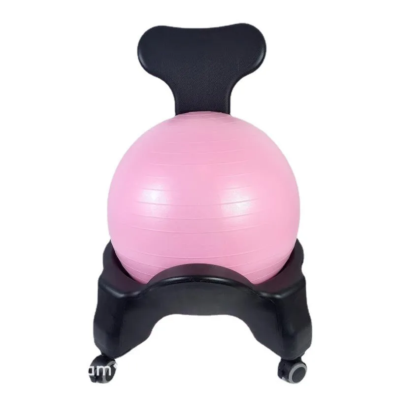 Yoga Ball Chair Office Yoga Fitness Movable Massage Chair Home Seat Explosion-Proof Thickening Fixed Ball Stool