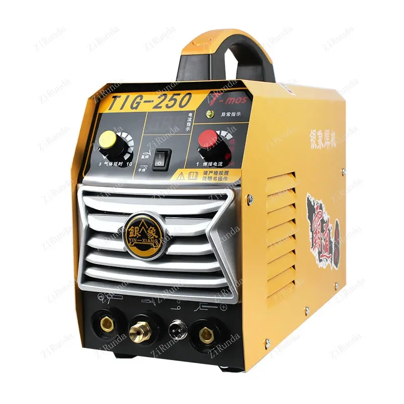 *Silver Elephant TIG-250X household small argon arc welding machine, dual-purpose welding machine, single use 220V