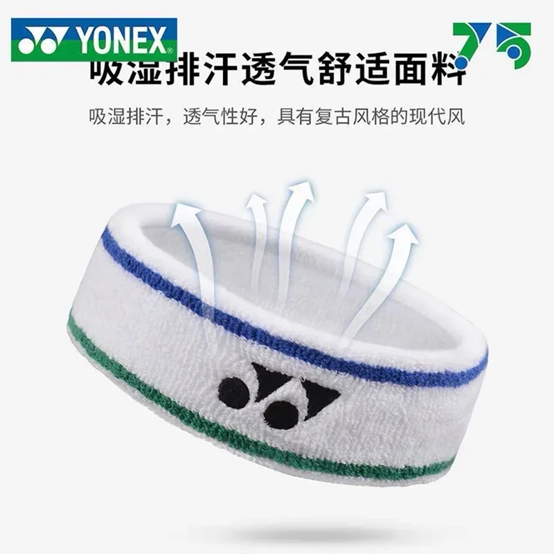 Badminton Sweatband YONEX Badminton Tennis Sports Turban Headband Fitness
