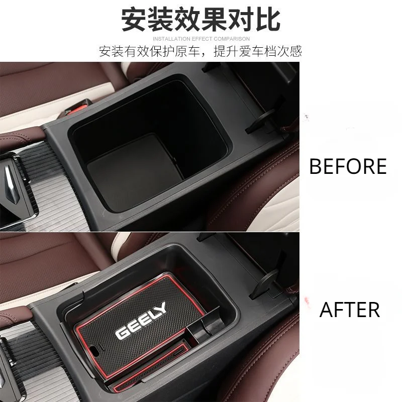 Geely Monjaro Xingyue L 2022 2023 ڵ  ܼ ,  Ȱ , ڵ ׼