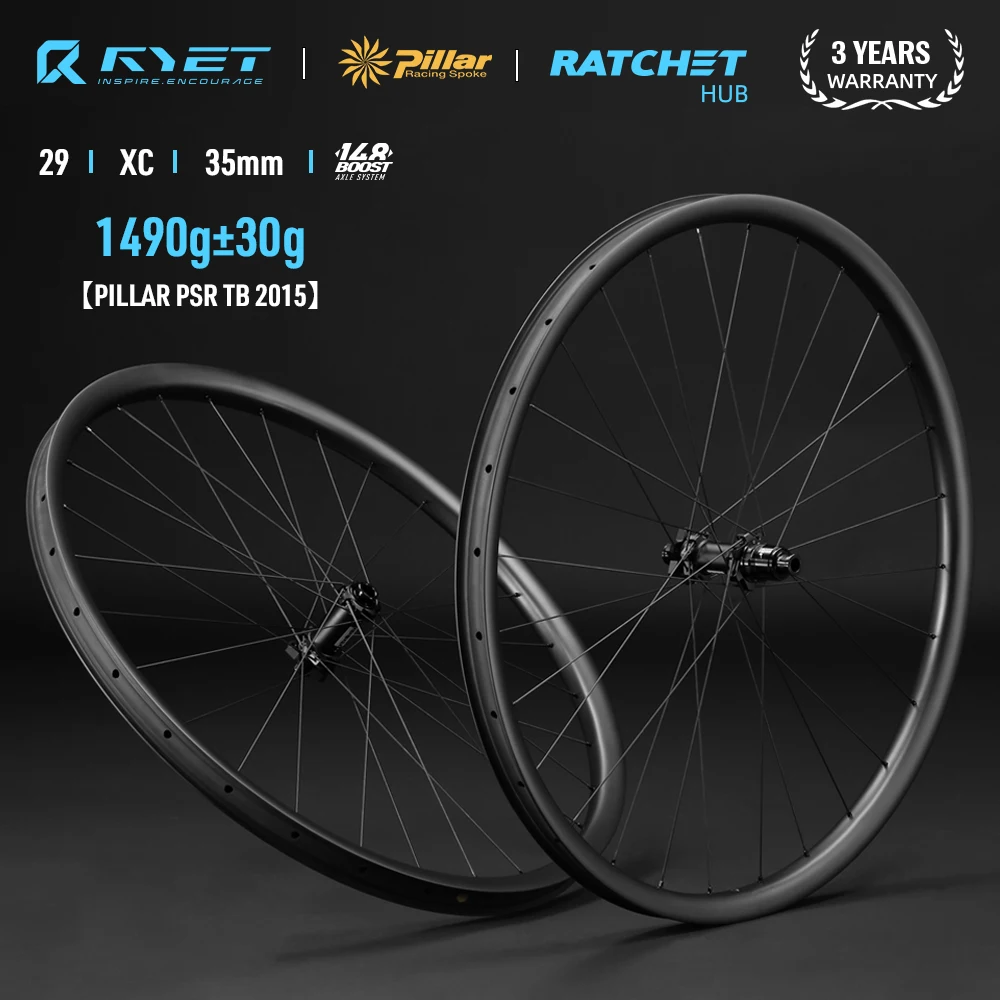 Cina All'ingrosso Ruote Mountain Bike In Carbonio 29,ruote Mountain Bike In Carbonio 29 Fornori