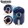 1L Capacity Oil Free Deep Fryer French Fries Chicken Frying Machine Time and Temperature Adjustable Smokeless Mini Bake Oven 2