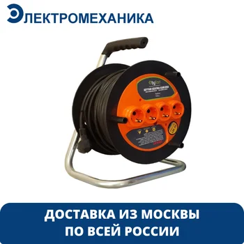 Изображение товара 0