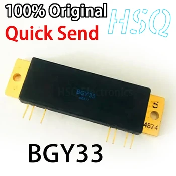 BGY33 신제품 및 오리지널, 1 개