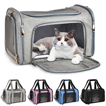 Portable Pet Travel Carrier 1