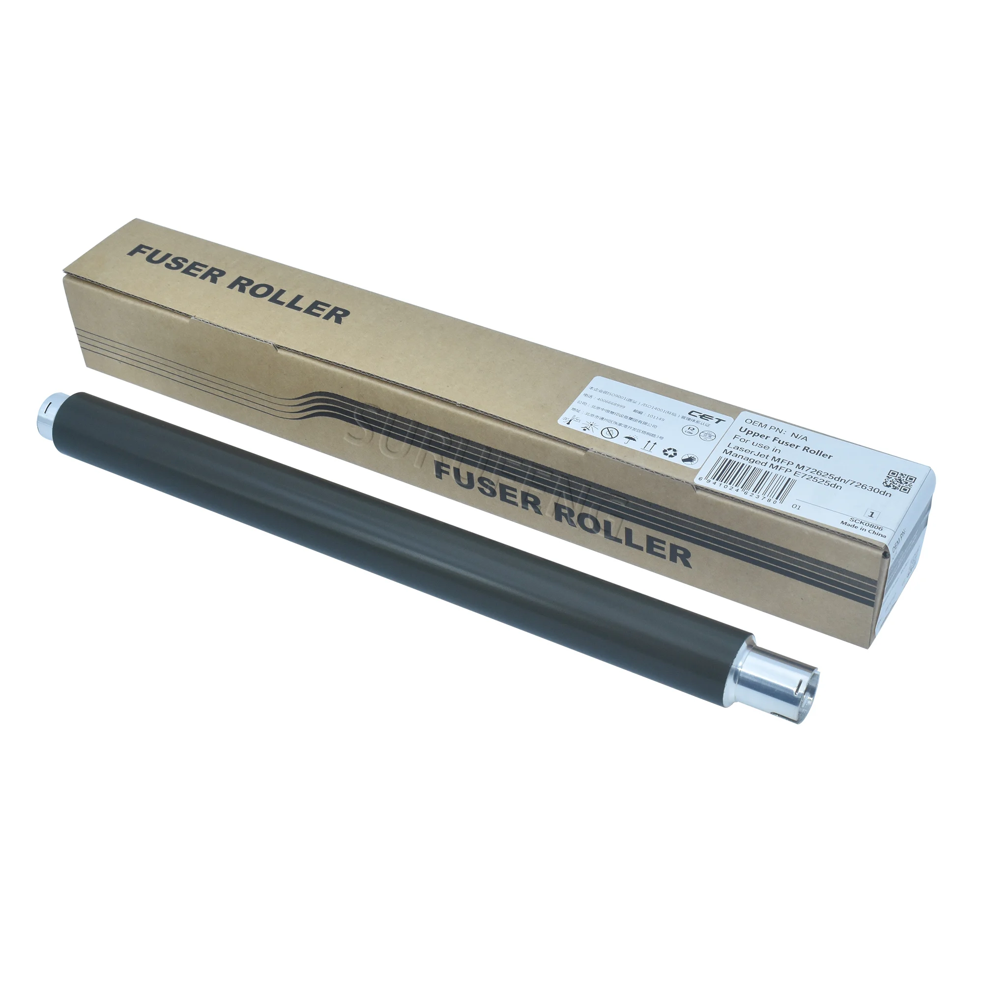 

for CET Brand Upper Fuser Roller for HP 72625 72525 72530 72535 72630 72425 72430 Hot Roller M72625 M72630 E72525 E72530 E72535