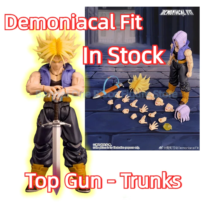 In Stock Demoniacal Fit Dragon Ball Z SHF Super Saiyan Trunks The