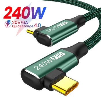 USB-C PD 고속 충전 충전기 와이어 코드, 맥북 프로, 삼성, C타입, USBC 케이블, PD 240W 5A, 0.5 m, 1 m, 2m